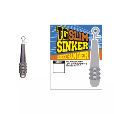 VARIVAS Nogales TG Slim Sinker Quick Change