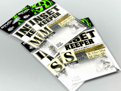 RYUGI Inset Keeper R4002