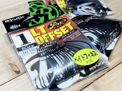 RYUGI LT OFFSET HLT027