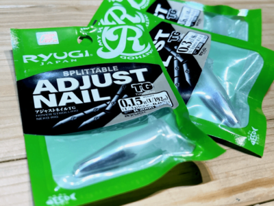 RYUGI ADJUST NAIL