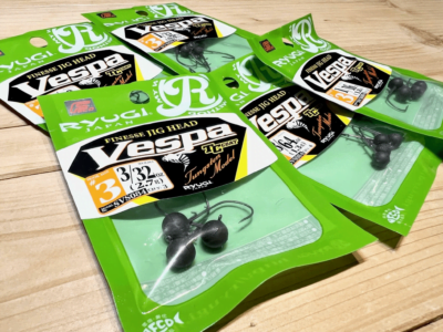 RYUGI VESPA Finesse jig head #3