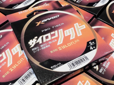 YGK XBRAID ザイロンノット 5m