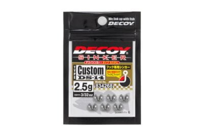 DECOY Sinker type Custom DS-14