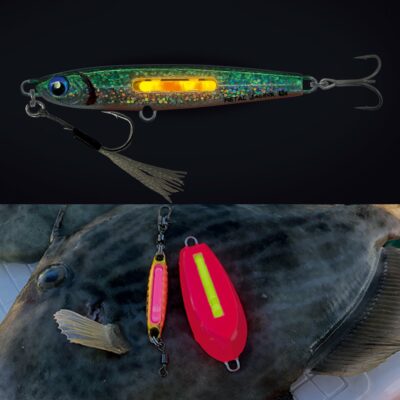 LUMICA Xtrada LURE LIGHT