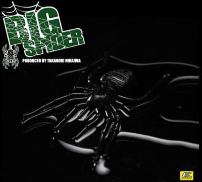 GAN CRAFT BIG SPIDER