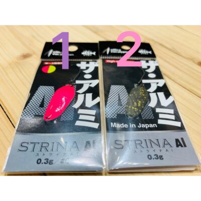 Office Eucalyptus STRINA Al  0.3g 鋁製溪流湯匙