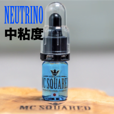 MC Squared MC2 Oil Neutrino Medium Viscosity