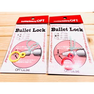 OFT Bullet Lock