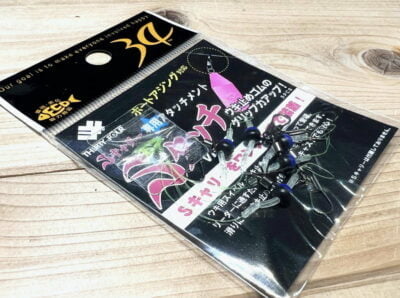 34 Thirty Four SタッチVer.2