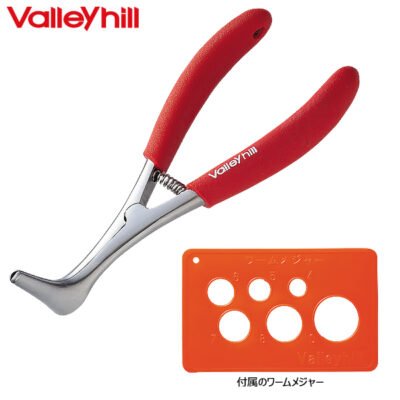 VALLEYHILL TUBE PLIERS