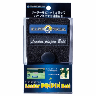 KAMIWAZA Leader PINPIN Belt