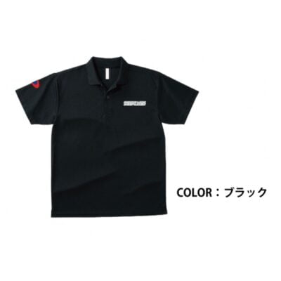 DEEPLINER Dry Polo shirt