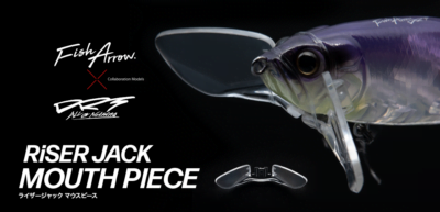FISH ARROW x DRT Mouthpiece