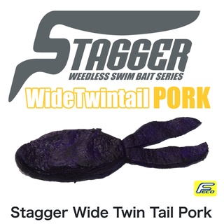 HIDEUPx釣り吉ホルモン Stagger Wide Twin Tail Pork