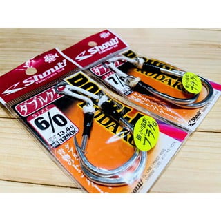 Shout Double Kudako 329DK
