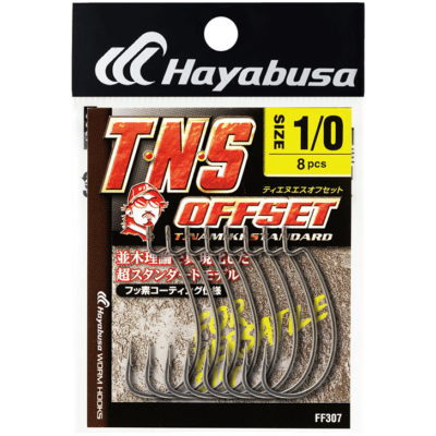 Hayabusa T.N.S OFFSET FF307