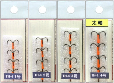 LURE-REP Anti Lunker Treble HooK 4BR