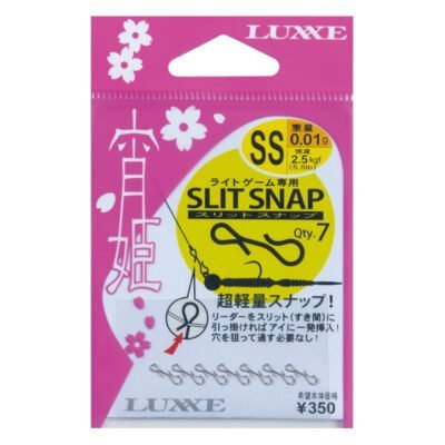 Gamakatsu 宵姫 slit snap