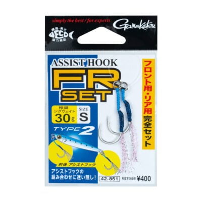 Gamakatsu Assist hook FR set type 2
