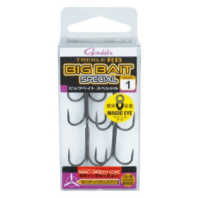 Gamakatsu Treble RB Big Bait Special