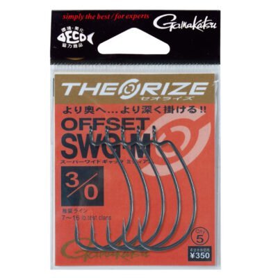 Gamakatsu Theorize Offset SWG-M