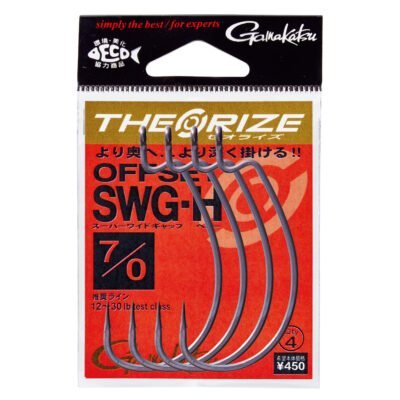 Gamakatsu Theorize Offset SWG-H