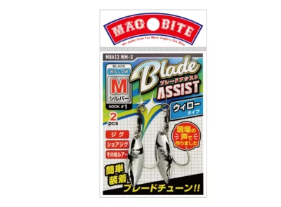 MAGBITE BLADE ASSIST WILLOW SILVER