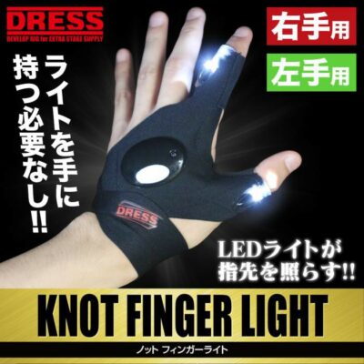 DRESS knot finger light 左手