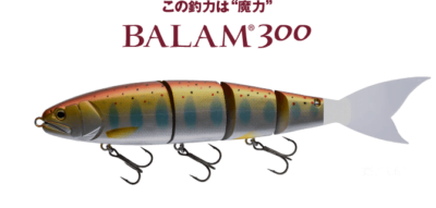MADNESS BALAM 300