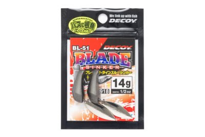 DECOY Blade Sinker BL-51