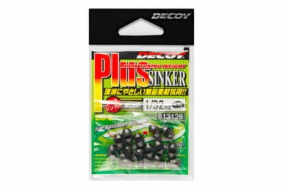 DECOY Plus Sinker CS-2