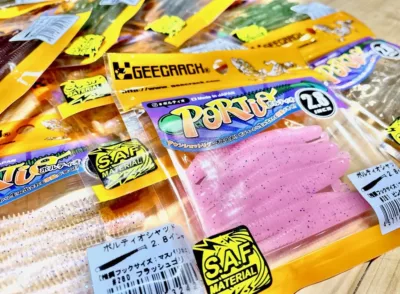 GEECRACK PORTIO SHAD 2.8 inch