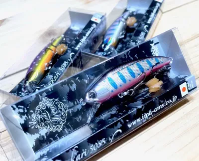 ima sukari 50SS deep