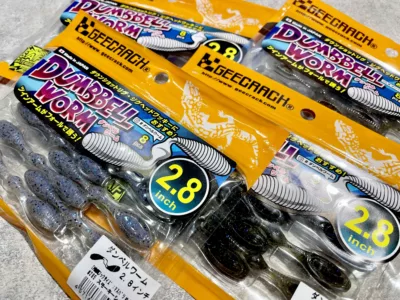 GEECRACK DUMBBELL WORM 2.8inch