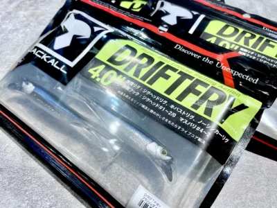 JACKALL DRIFTFRY 4.0inch