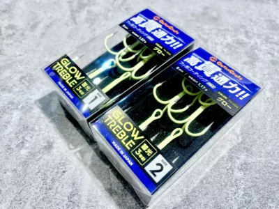 Gacha Craft Glow Treble Hook