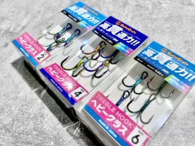 Gacha Craft Treble Hook ヘビークラス