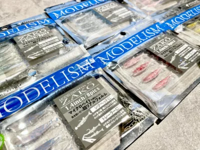 LITTLE JACK MODELISM ZAKO