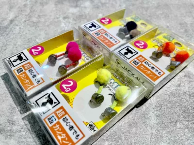 JACKALL EGG POMPON 2g