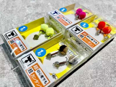 JACKALL EGG POMPON 1g