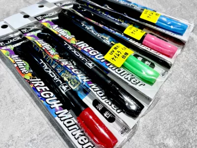 JACKALL Artline illegui marker