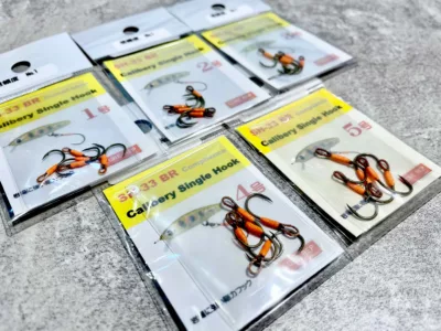 LURE-REP SH-33 BR Calibery Single Hook