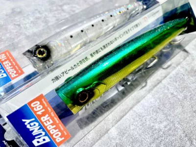 BASSDAY BUNGY POPPER 160