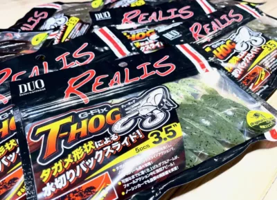 DUO REALIS G-Fix T-HOG 3.5