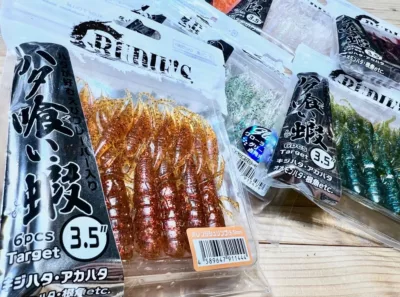 RUDIE'S ハタ喰い・蝦 3.5"