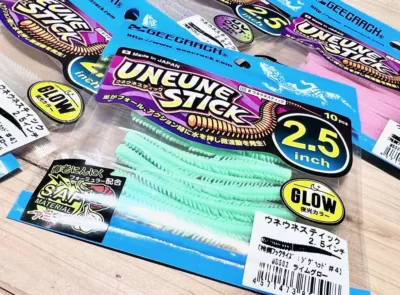 GEECRACK UNEUNE STICK 2.5inch