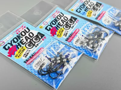 LEVEL 6 Gyoko Head Giga