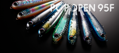 JUMPRIZE POPOPEN 95F