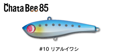 JUMPRIZE Chata Bee85 #10