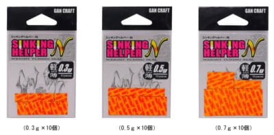 GAN CRAFT SINKING HELPER N Orange